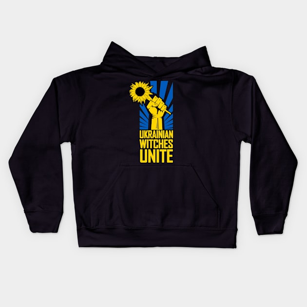 Ukraine Sunflower Kids Hoodie by chjannet